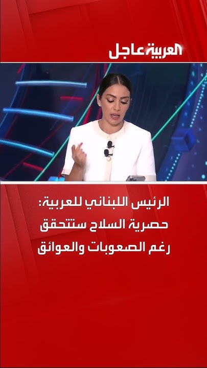   :      
 - نشر قبل 14 دقيقة