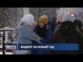 Взрыв на Красной площади / Российское судно уничтожили в море