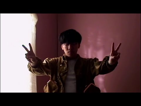 Lyle Kam Better Official Visualizer