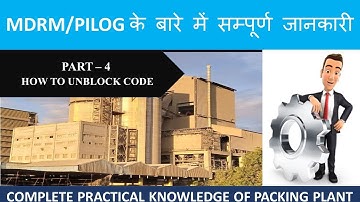 HOW TO UNBLOCK/CHANGE CODE, PART 4 |MDRM.PILOG| #mdrm #pilog #unblock #changerequest #cementplant