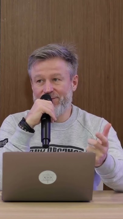 Сергей кулаков космопсихология биография личная жизнь