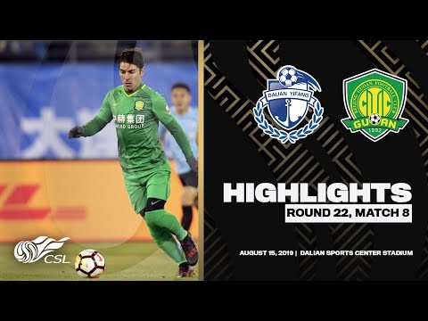 HIGHLIGHTS | Dalian Yifang vs Beijing Guoan: August 15 | #ChineseSLxOneSoccer HIGHLIGHTS | Dalian Yifang vs Beijing Guoan: August 15 | #ChineseSLxOneSoccer Thumbnail