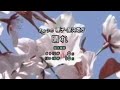 MBC Closing 2006 2012 