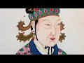 Wu Zetian, la primera y última Emperatriz Titular de China. Ambición y poder en el Imperio Chino.