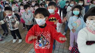 1090306貞德幼兒園全園活動 單元遊戲 2
