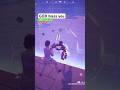 #fortnite #fortnitemobile #fortniteclips #forknife #subscribe #fortniteclipz #fortniteshorts