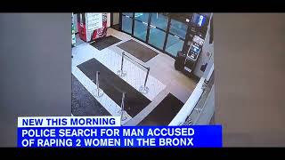 NYPD SEARCHING FOR SUSPECT IN 2 RAPE CASES AT SAME HOTEL IN THE BRONX!!!