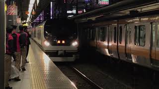 【E257系あずさ35号】新宿駅到着《廃止直前》