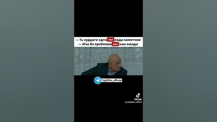 ПРОСТО АБУ В ДЕЛЕ / Хусури ман 12