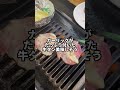 大阪難波焼肉はぐれ雲 #大阪難波  #大阪グルメ  #大阪焼肉