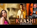 Kaashi in Search of Ganga- Full Hindi Love Story Movie | Sharman Joshi | Aishwarya | Prince