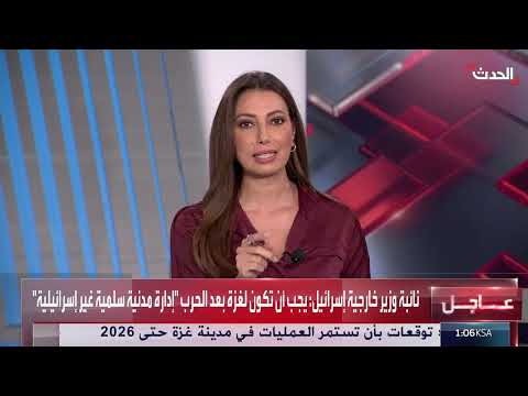 إسرائيل تعرقل إدخال المساعدات لغزة وتفرض سيطرتها على العمليات