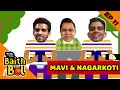 MAVI or NAGARKOTI - who is the FASTER bowler? | Mutual Funds Sahi Hai presents 'Baith Aur Bol' | E11