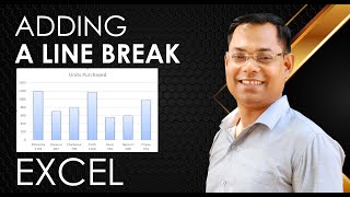 Adding a line break within a formula in Microsoft Excel Net Worth