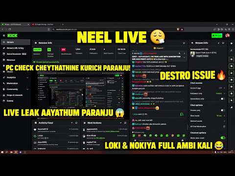 NEEL LIVE 😮‍💨 | PC CHECK, DESTRO ISSUE & LIVE LEAK 😱 | LOKI × NOKIYA FULL AMBI KALI 😂