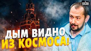 Путин ЗАДРОЖАЛ: сотни дронов ОБРУШИЛИСЬ на Москву! Русские МОЛЯТ о пощаде / Цимбалюк
