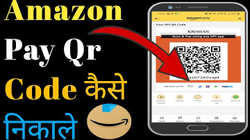 Amazon App Me Qr Code Kaise Dekhe | Amazon Qr Code Kaise Nikale | How To See Amazon Qr Code | Amazon