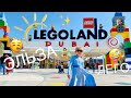 LEGOLAND DUBAI 2019 - Викуся в образе Эльзы посещает Детский парк развлечения Леголенд Дубай