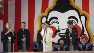 「4K」20170110大阪　今宮戎神社　十日戎　宝恵駕行列　戎橋舞台から吉本興業