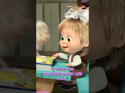 School is not for a lamb? 🐑💗 #Shorts #mashaandthebear #MaryHadaLittleLamb #tadaboom  #nurseryrhymes