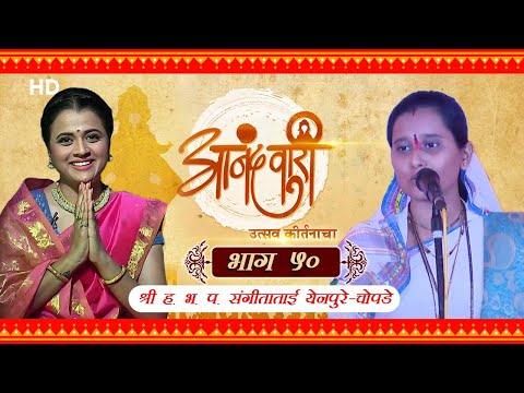Watch on YouTube