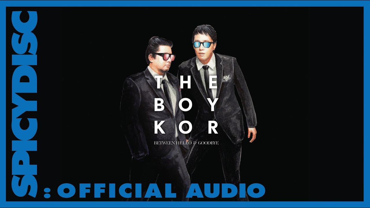 ปกเพลง เปิดใจ (Audio) — PROJECT H