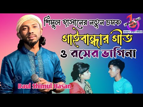 ভিডিও: ভাখ নদী: তথ্যবহুল এবং আকর্ষণীয় তথ্য