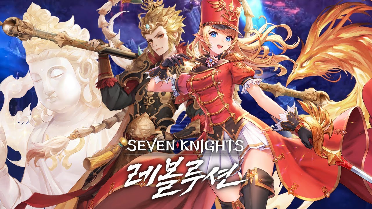 Seven Knights Revolution 세븐나이츠 레볼루션 - Starting 17 heroes