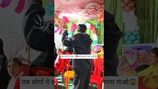 aane se uske aaye bahaar 😊 cover by kumarmj || live in mumbai,oldsongs || #shorts #viral #trending
