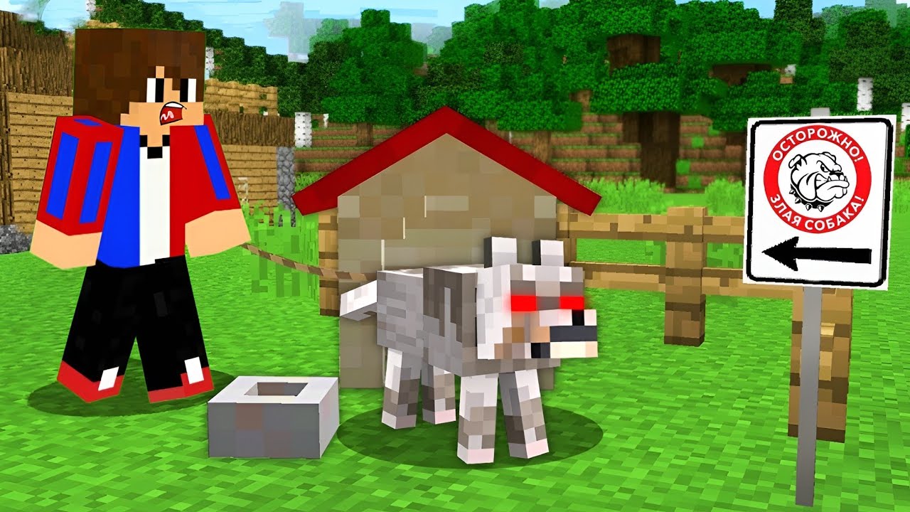 ԱՀԱ ԹԵ ԻՆՉ ԷՐ ՏԵՂԻ ՈՒՆԵՑԵԼ ԲՈԲԻԻ ՀԵՏ ԻՐԱԿԱՆՈՒՄ!? Arm Zone Minecraft Hayeren