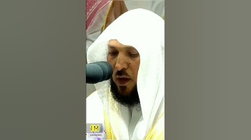 واتبعوا ما تتلو الشياطين على ملك سليمان وما كفر سليمان ولكن الشياطين كفروا//سورة البقرة