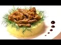 Как приготовить Бефстроганов из говядины. Beef Stroganoff. Пошаговый рецепт.