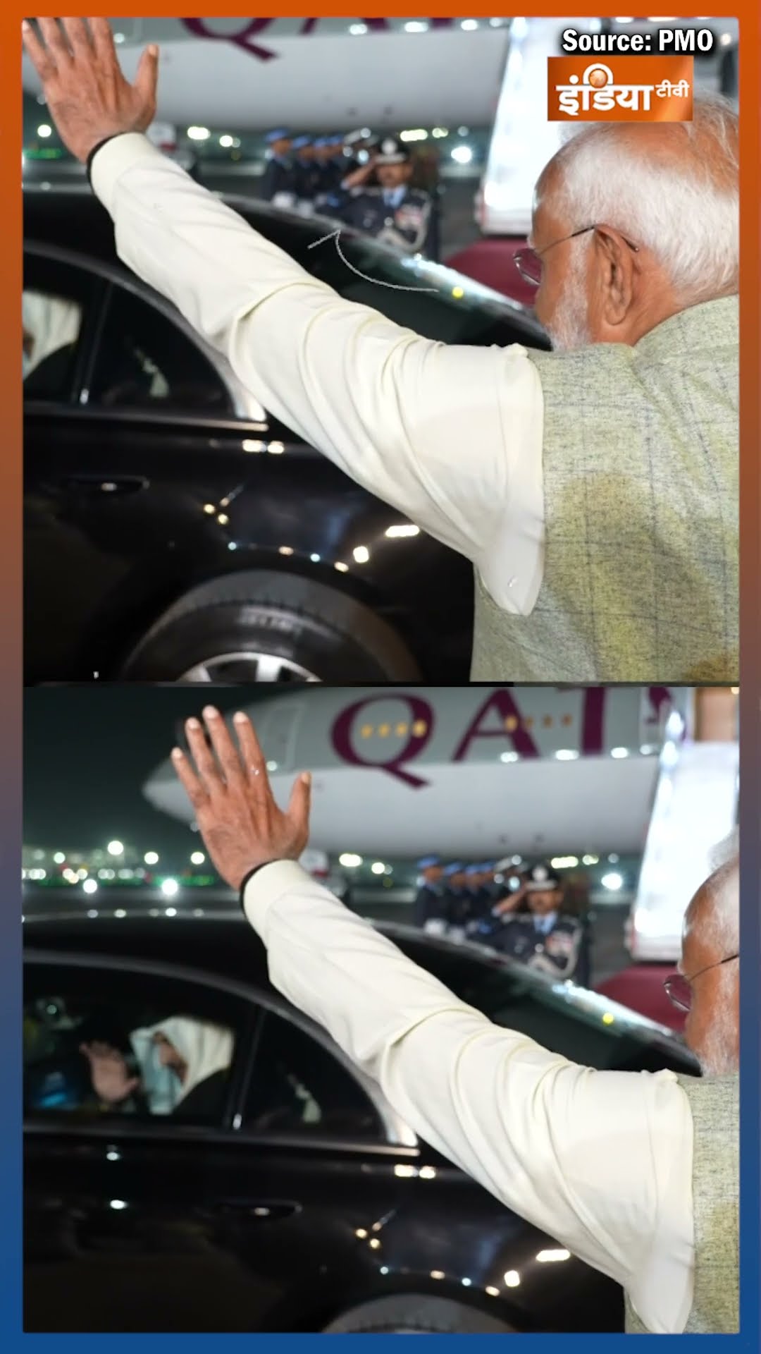 कौन हैं #qataramir जिनके स्वागत के लिए खुद #pmmodi पहुंचे Airport, पूरी दुनिया में है इनका दबदबा