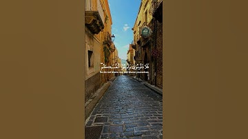 When Satan Speaks Too Late – Surah Ibrahim 22متى يتكلم الشيطان؟ | سورة إبراهيم ٢٢