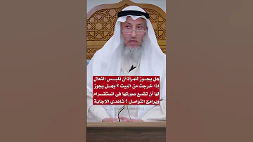 تلاوات خاشعة لجميع القرآء على قناة تلاوات خاشعة وتلاوات هادئه تلاوات خاشعة قرآن تلاوات هادئه 