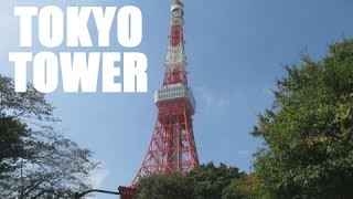 CLIMBING THE TOYKO TOWER!