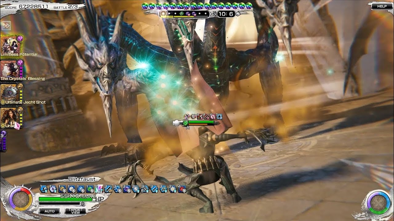 Conviction and Condemnation 93 (Tiamat) Mobius Final Fantasy (GL) Kampfer x BFA / Scharfrichter x UB