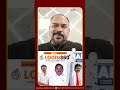 தொங்கு சட்டசபை அமையுமா? Jagadeeswaran Interview I TVK | Vijay | Election Result | IBC Tamil