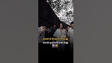 haryanvi attitude  shayari haryanvi whatsapp status video| baba shayer  shayari jai baba ki status