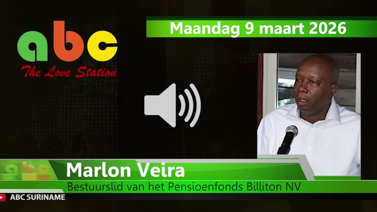 Коррупция в пенсионном фонде Billiton NV - ABC