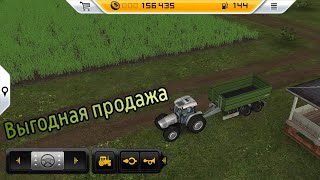 Выгодная продажа урожая - Farming simulator 14