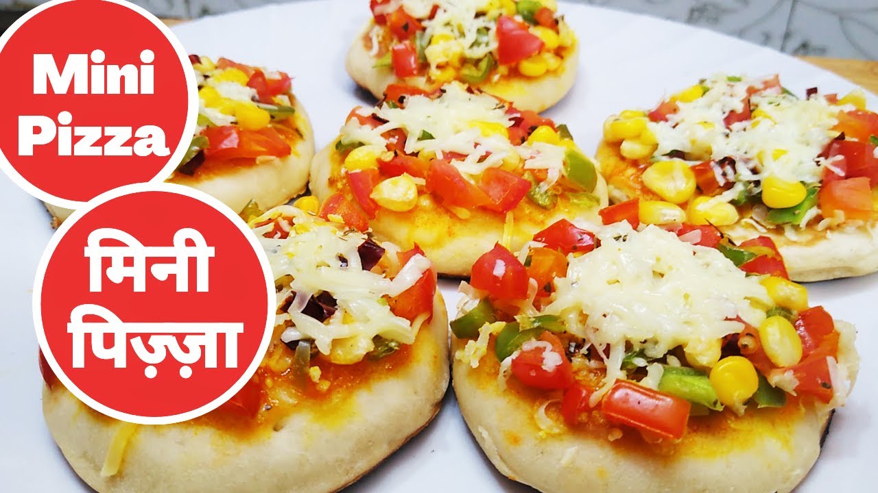 पिज्जा बेस के साथ तवे पर बनाये मिनी पिज्जाMini Pizza On Tawa|Pizza RecipeMini Pizza Recipeघर पर बने | NishaMadhurima Recipes