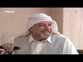 مسلسل غصات الحنين الحلقة الثامنة مسلسل غصات الحنين الحلقة الثامنة