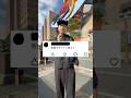 ただの放送事故になりました#英語#英会話#留学#shorts