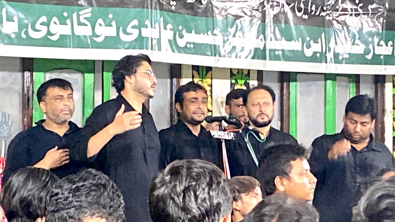 Haye Abid na rahe Noha 2023|| 24 Moharran shabbedari | Anjumane Abidiya Nowgawan Sadat