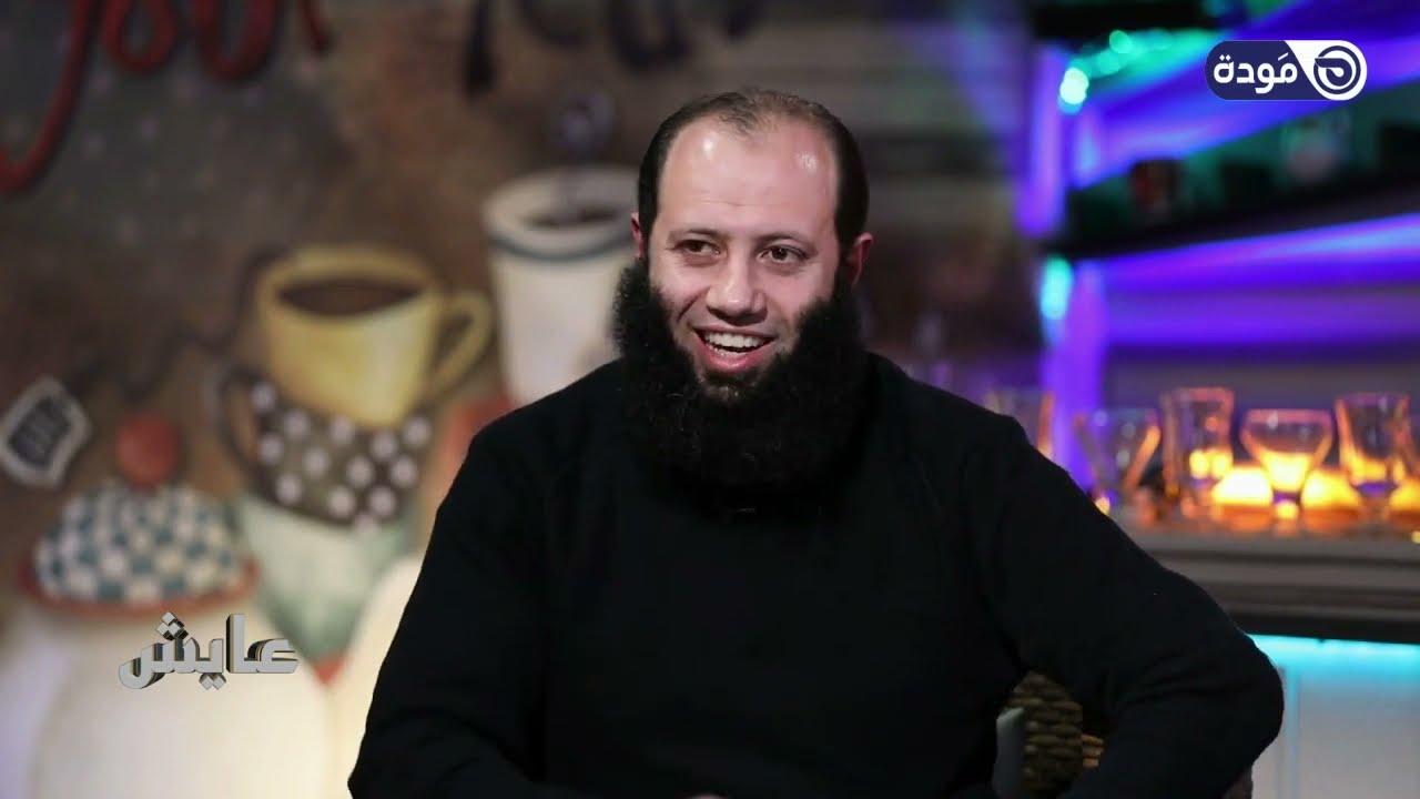 معنى الآية  «فخر عليهم السقف من فوقهم»؟