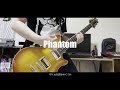 SHANK / Phantom  Guitar Cover