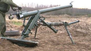 Operation of the Russian towed mortar Nona-M1
