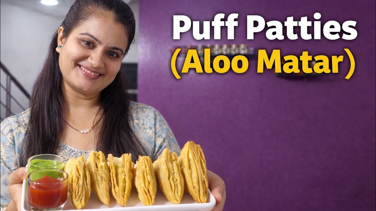 Aloo puff patties अब बिना Oven बनाकर ready हो सकती है ?? इसे खाकर बचपन याद आ गया और खाकर  खुशी हुई |