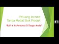 Peluang Bisnis Tanpa Modal